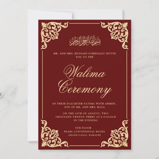 Invitation Walima Bourgogne Frame Mariage musulman islamique (Devant)