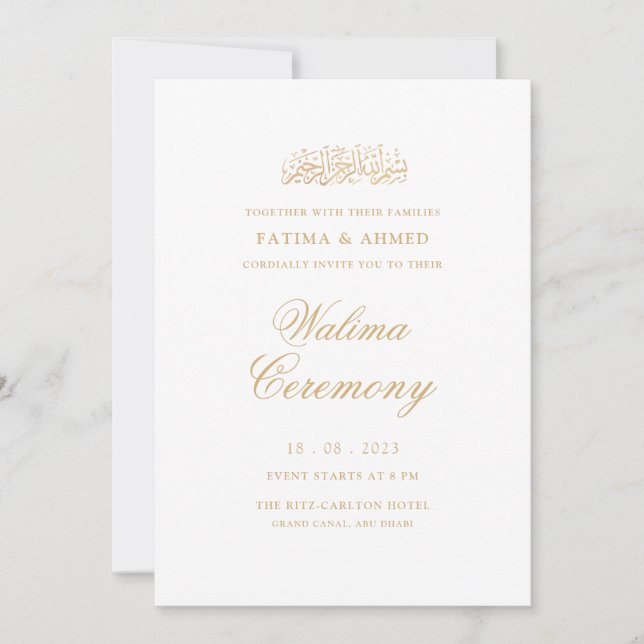 Invitation Walima minimal blanc Mariage musulman musulman (Devant)