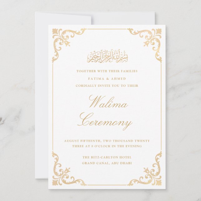 Invitation Walima White Gold Mariage musulman musulman (Devant)
