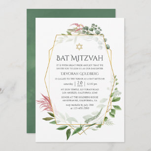 Invitation Watercolor Forest Herbarium Bat mitzvah géométriqu