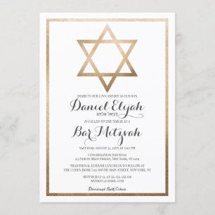 Invitation White Gold Star Bordure Barre Mitzvah Nom hébreu