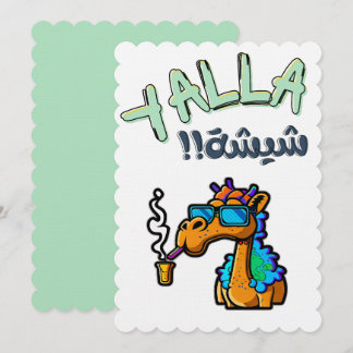 Invitation Yalla Shisha Funny Singua sodique sodique sodique-