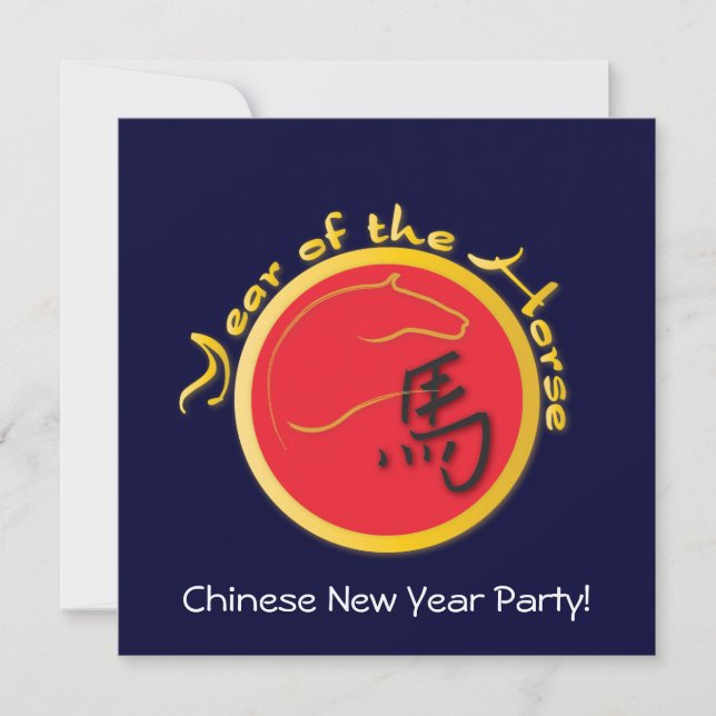 Invitation Year of the Horse Flame (Devant)