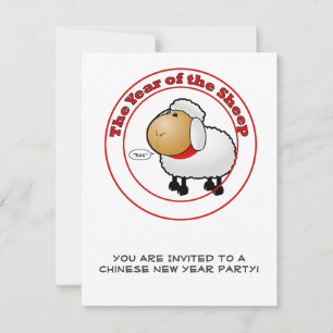 Invitation Year of the Sheep