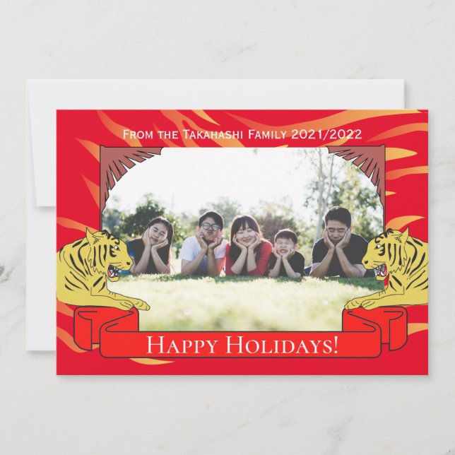 Invitation Year of the Tiger New Year Card (Devant)