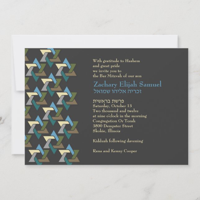 Invitation Zachary Elijah Personnalisé Révisé (Devant)