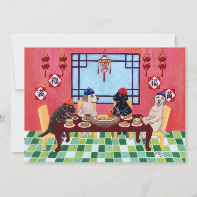 Invitations à la réception des restaurants chinois (Devant)