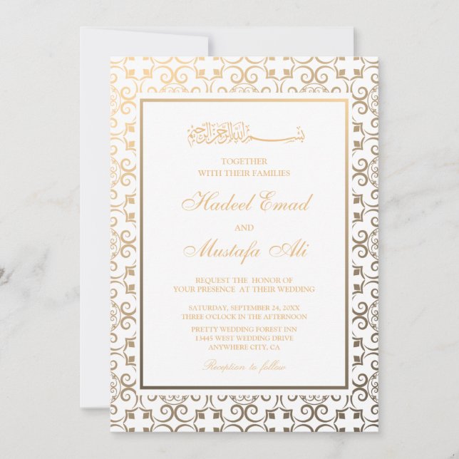 invitations à un mariage d'or musulman (Devant)