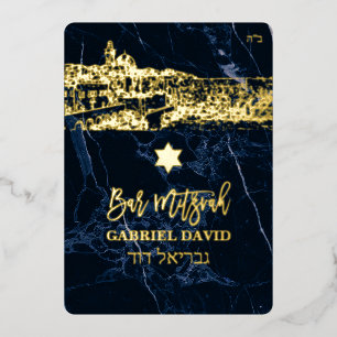 Invitations Bar Mitzvah PixDezines Jérusalem+Bleu