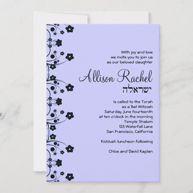 Invitations Bat mitzvah Allison Fleurs sucrées Gri (Devant)