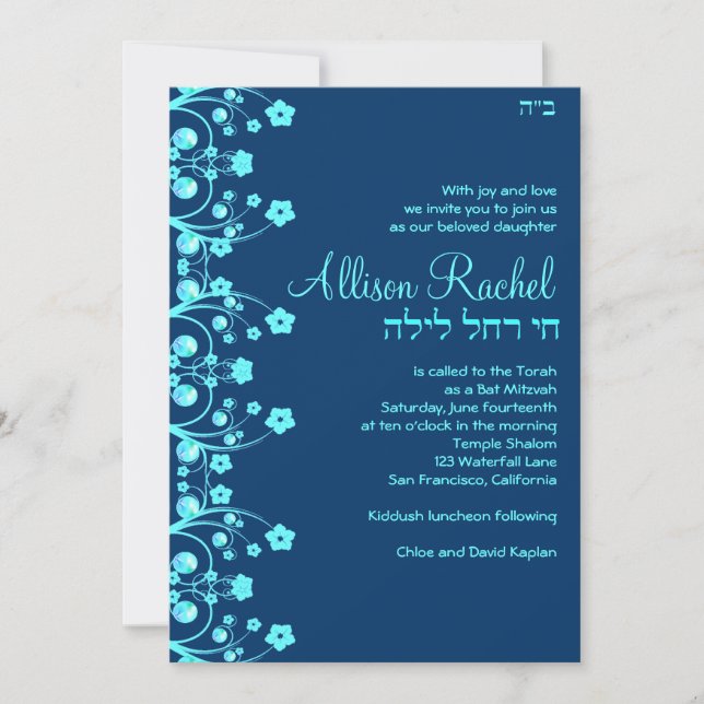 Invitations Bat mitzvah Allison Flowers Blue 036 (Devant)