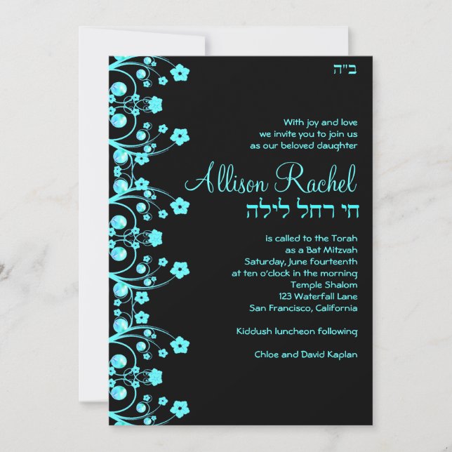 Invitations Bat mitzvah Allison Flowers Noir/Bleu (Devant)