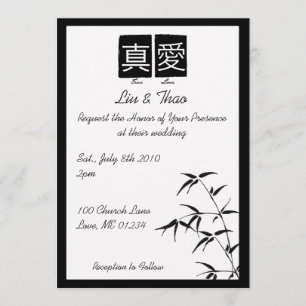 Invitations chinoises de mariage de "véritable