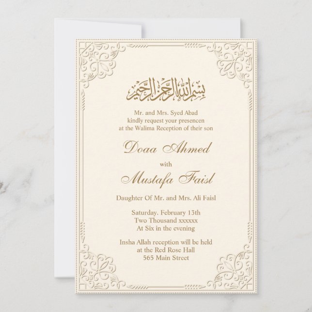 Invitations culturelles musulmanes de mariage (Devant)