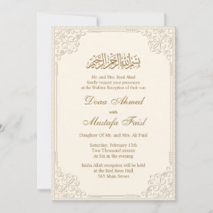 Invitations culturelles musulmanes de mariage