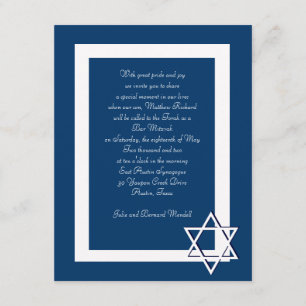 Invitations de barres/Bat mitzvah