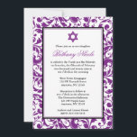 Invitations de Bat mitzvah pourpres Swirl Damask<br><div class="desc">Invitation vos invités à votre Bat mitzvah dans le style avec cette élégante invitation damassée tourbillon violet. Élégant et formel — Personnalisez facilement votre événement !</div>