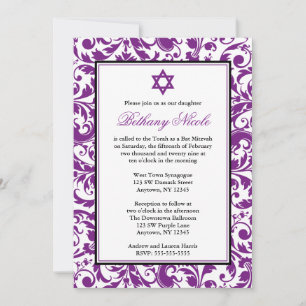 Invitations de Bat mitzvah pourpres Swirl Damask