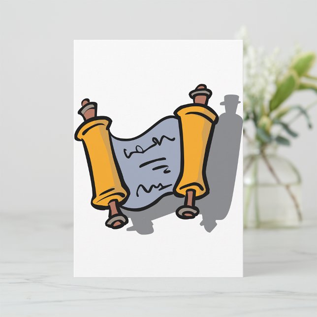 Invitations de défilement Hanoukka (Créateur téléchargé)