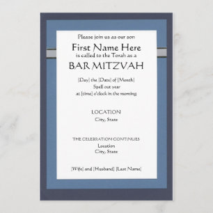 Invitations de la barre personnalisée Mitzvah