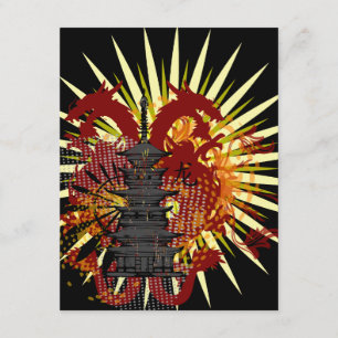 Invitations de la soirée personnalisée du temple D