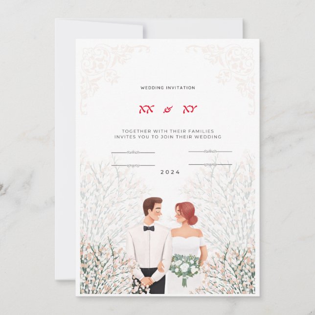 Invitations de mariage (Devant)