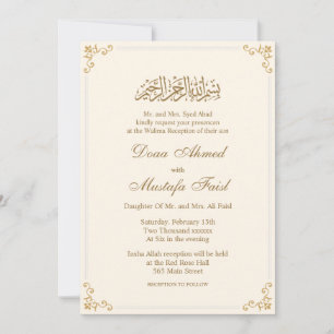 Invitations de mariage de nikkah