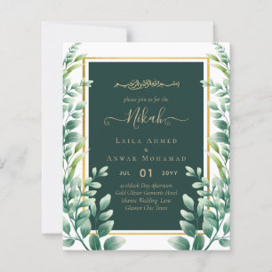 Invitations de mariage d'or Nikah Green