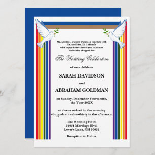 Invitations de mariage juives traditionnelles - Ar