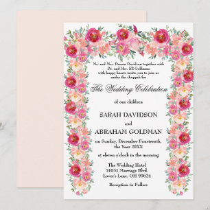 Invitations de mariage juives traditionnelles - Ch