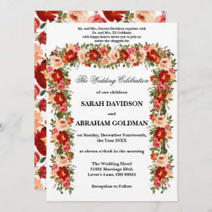 Invitations de mariage juives traditionnelles - Ro