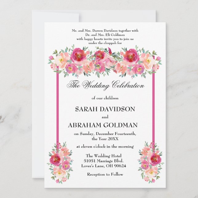 Invitations de mariage juives traditionnelles - Ro (Devant)