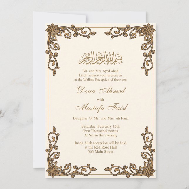 Invitations de mariage musulman botinique (Devant)
