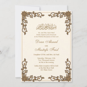 Invitations de mariage musulman botinique