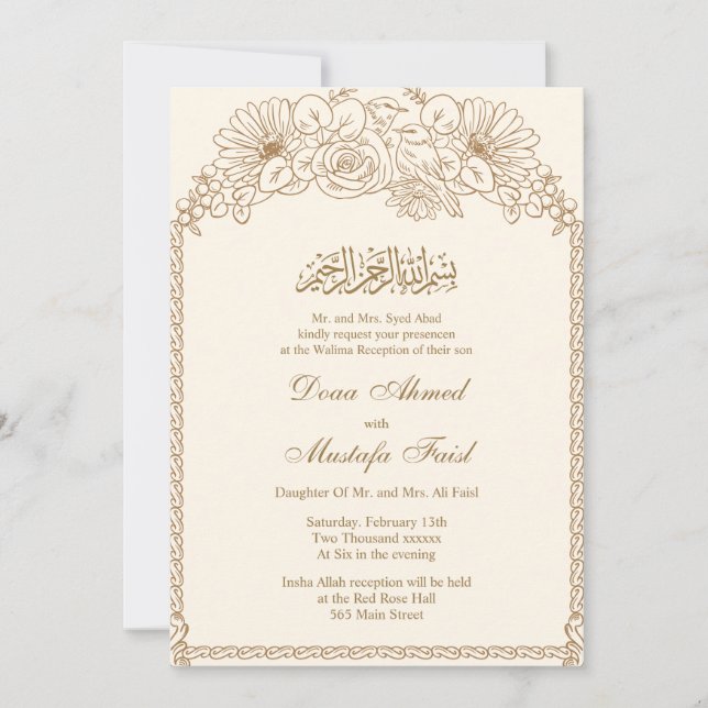 Invitations de mariage musulman botinique (Devant)