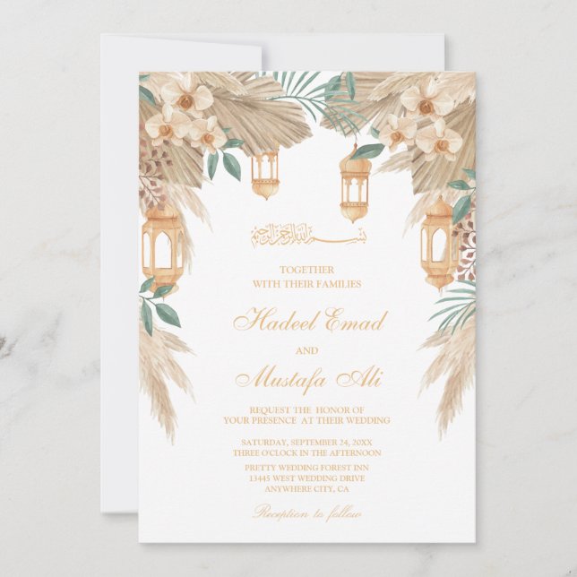 Invitations de mariage musulman du Ramadan (Devant)