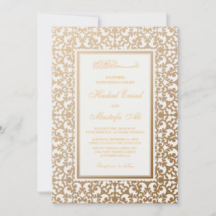 Invitations de mariage musulmanes