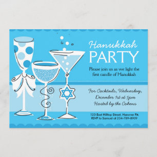 Invitations de partie de Hanoukka avec des
