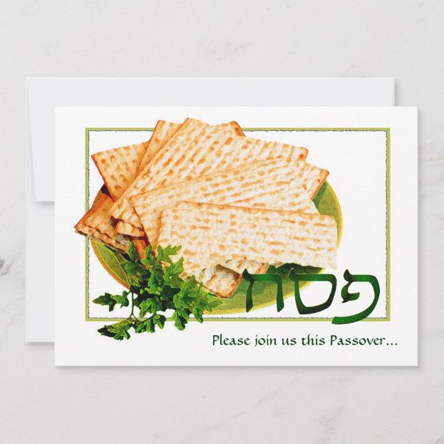Invitations de Seder Pesach, Matzah, Maror (Devant)