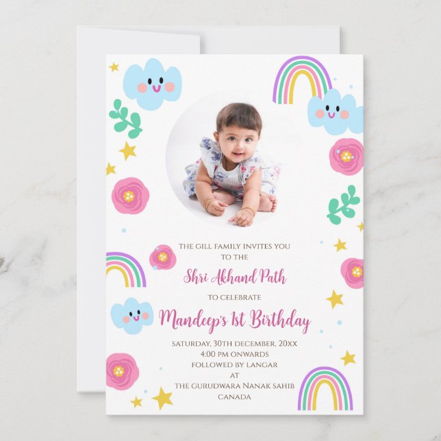 Invitations Digital Akhand Path 1er anniversaire S (Devant)