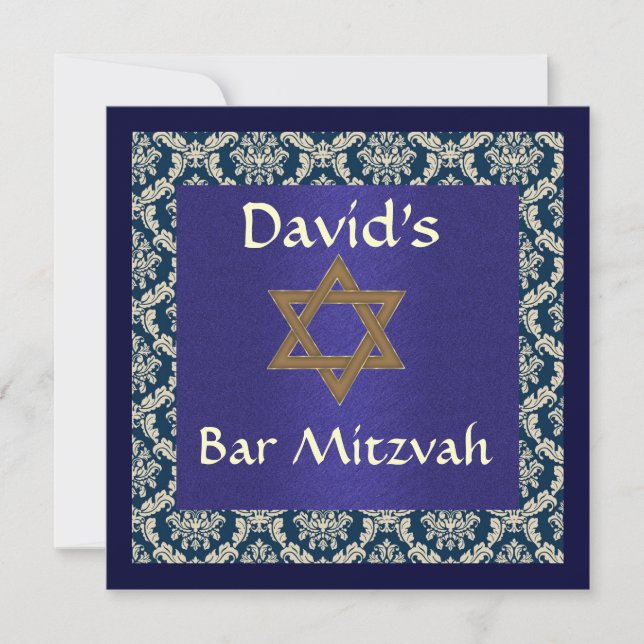 INVITATIONS DU BAR MITZVAH DAMASK (Devant)
