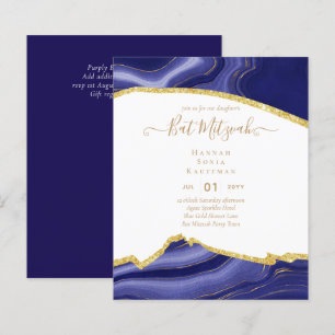 Invitations du BAT MITZVAH de Parties scintillant