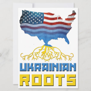 Invitations du Parti des racines ukrainiennes amér