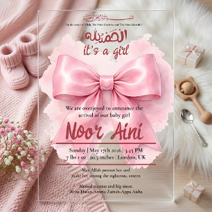 Invitations En Acrylique annonce de naissance bébé fille musulmane ruban ro
