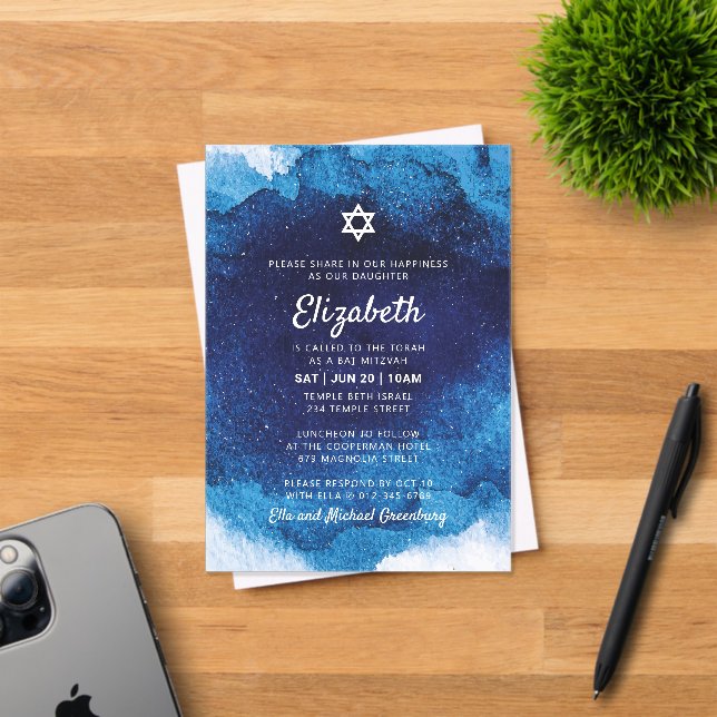 Invitations En Acrylique Aquarelle bleu moderne bat mitzvah (Insitu (Carte d'invitation))