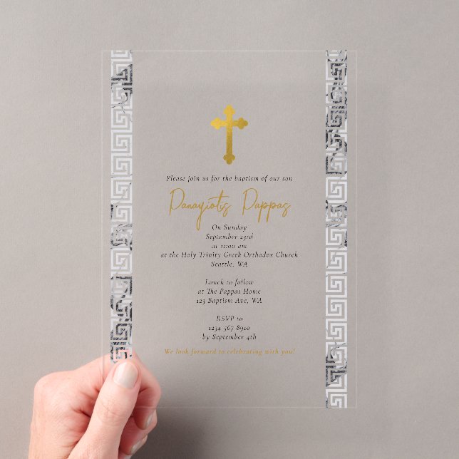 Invitations En Acrylique Baptême orthodoxe clé grecque en marbre (In situ (ordinateur de poche))