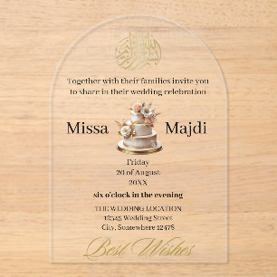 Invitations En Acrylique bismillah monogrammed ivoire or