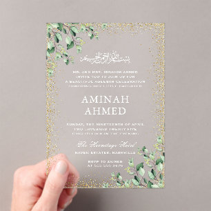 Invitations En Acrylique Cadre Or Verdure Feuille islamique Aqiqa Aqeeqa