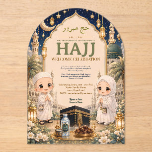 Invitations En Acrylique Carton d'invitation de célébration Hajj Mabroor en