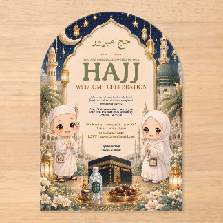 Invitations En Acrylique Carton d'invitation de célébration Hajj Mabroor en